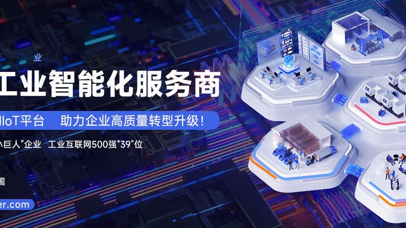 机械手臂导轨润滑，揭秘高效运作的秘密