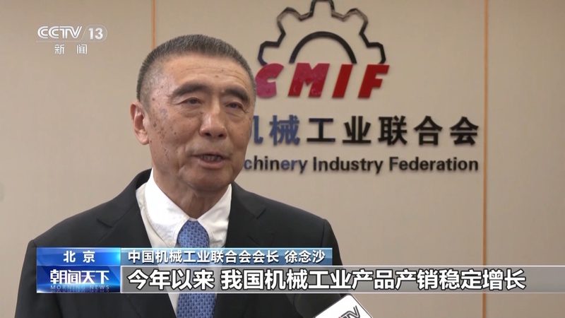 精密机械加工材质选择：关键因素与误区解析