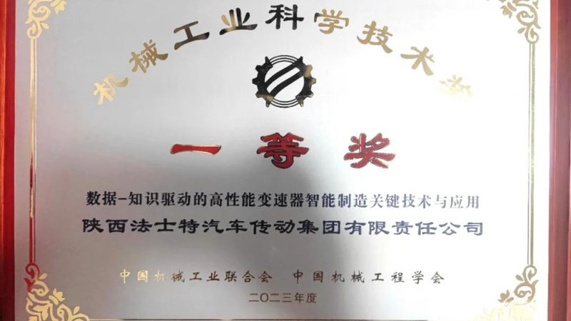 小型机械加工厂设备选型：如何规避常见陷阱