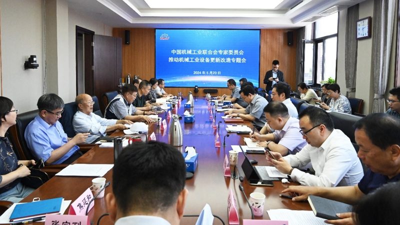 化工成套设备定制流程解析：从需求分析到交付验收